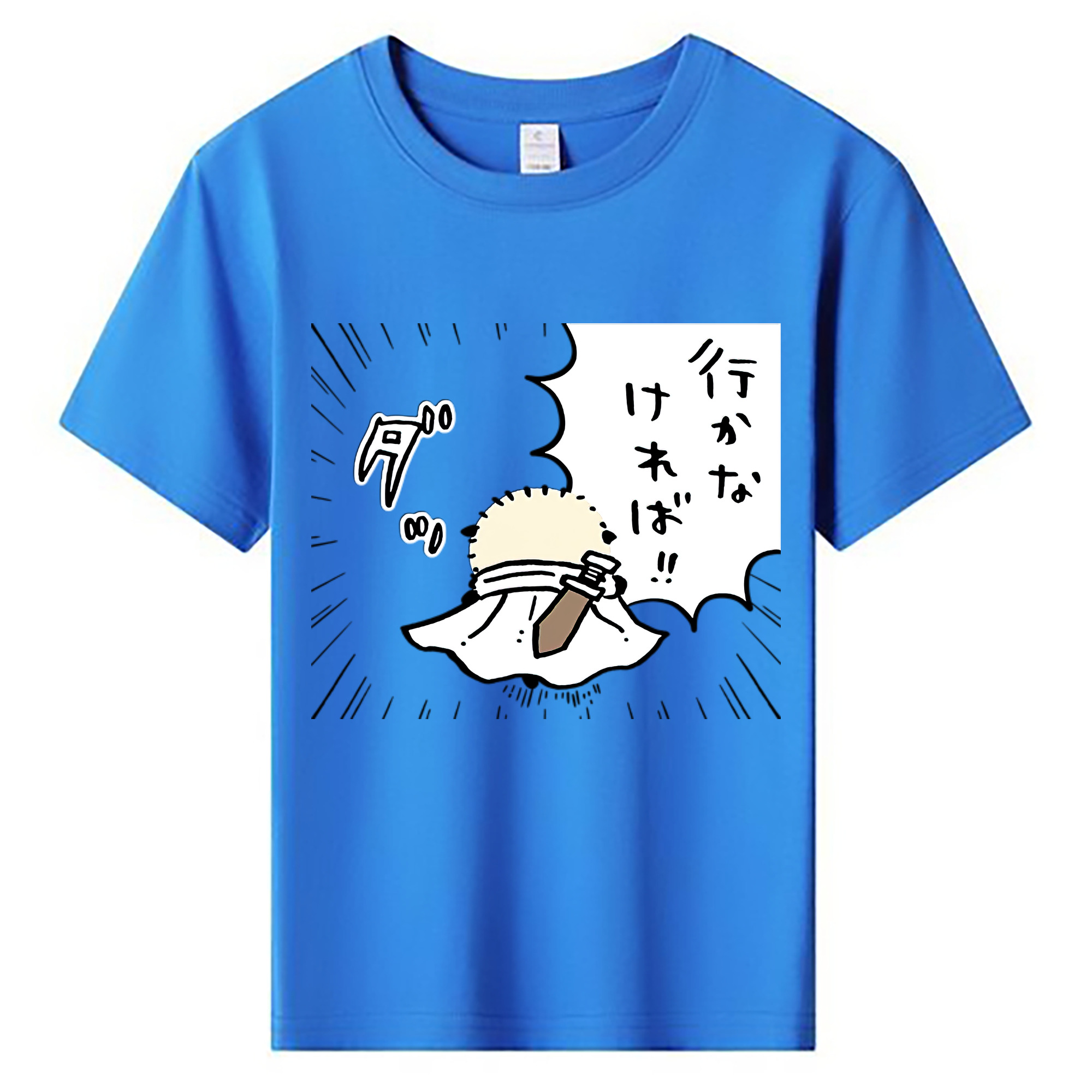 （画像用） ちいかわ ラッコ Chii-kawa Sea otter 綿100％キッズTシャツ（フロントプリント）